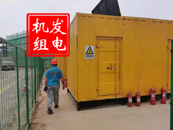 红山街道出租发电机常规保养内容