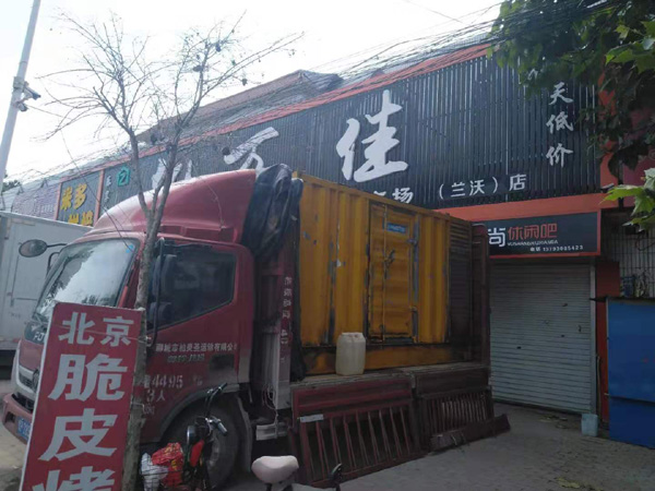 红山街道发电机出租-柴油发电机组散热器如何检查与维护