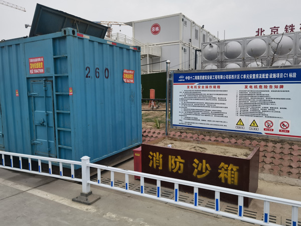 红山街道发电机租赁-电缆长度过长会对 100KW 发电机造成哪些影响？